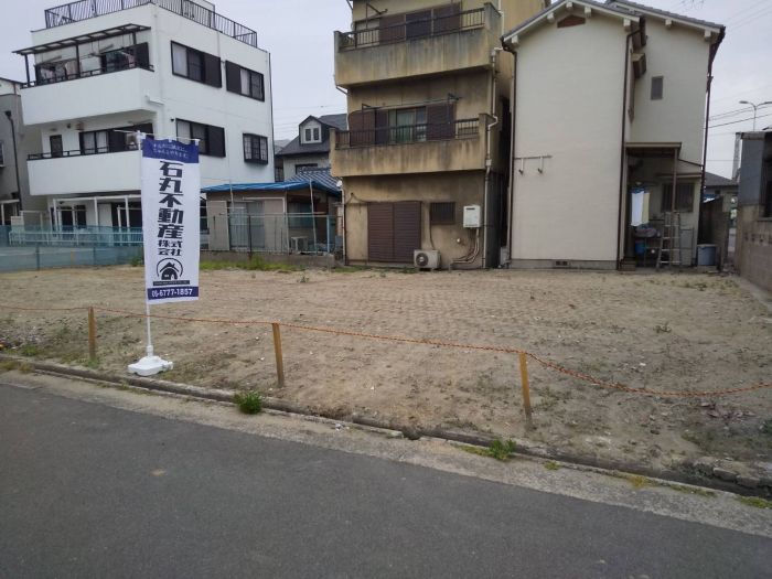 堺区山本町　石丸不動産